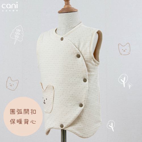 圓弧開釦保暖背心